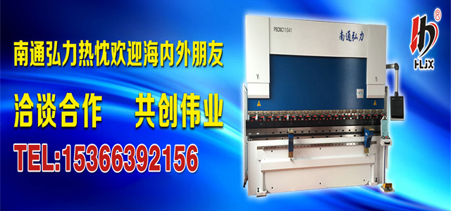 test5